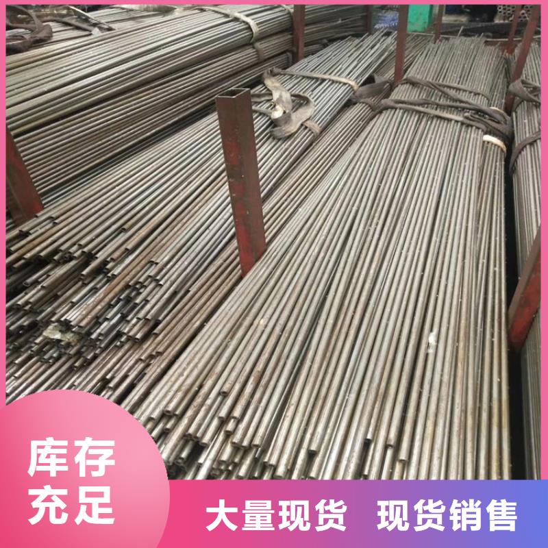 无缝钢管15CrMo合金钢管厂家直销