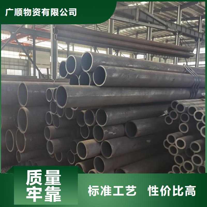 无缝钢管15CrMo合金钢管厂家直销