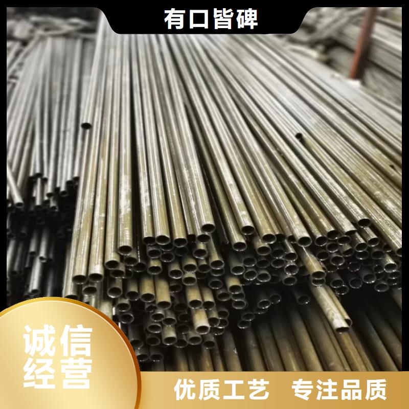 无缝钢管15CrMo合金钢管厂家直销