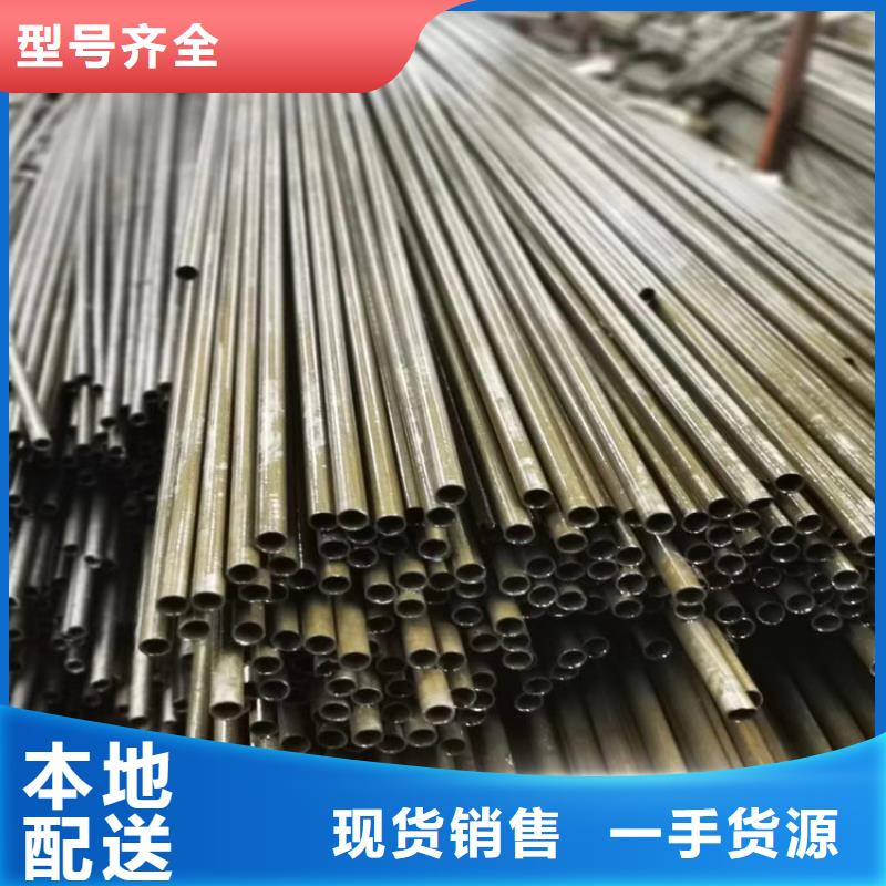 无缝钢管15CrMo合金钢管厂家直销
