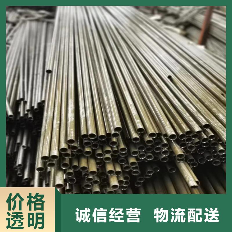无缝钢管轴承管诚信厂家