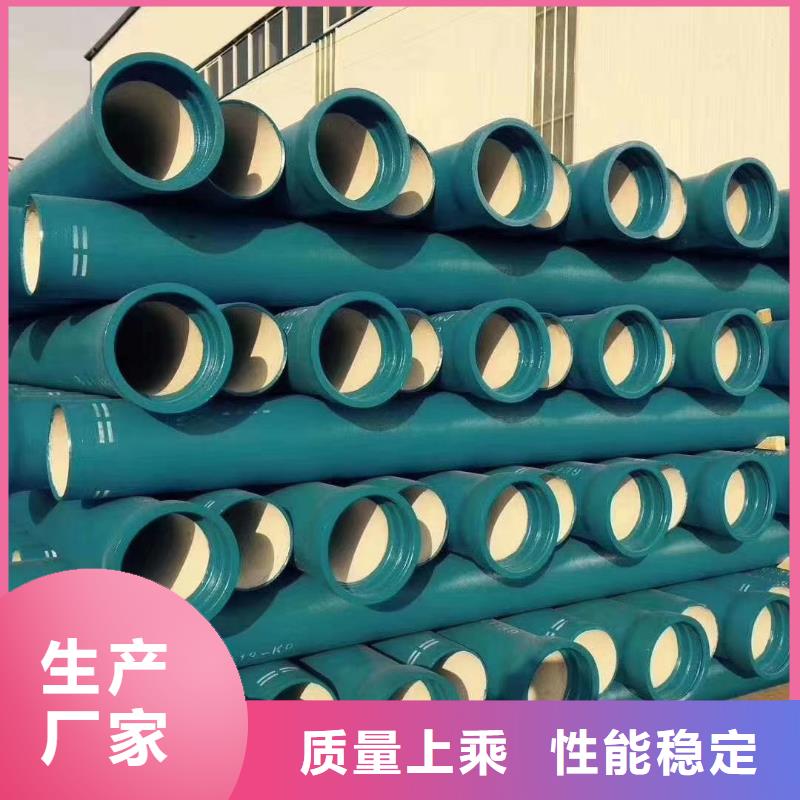 球墨铸铁管球墨铸铁井盖支持货到付清