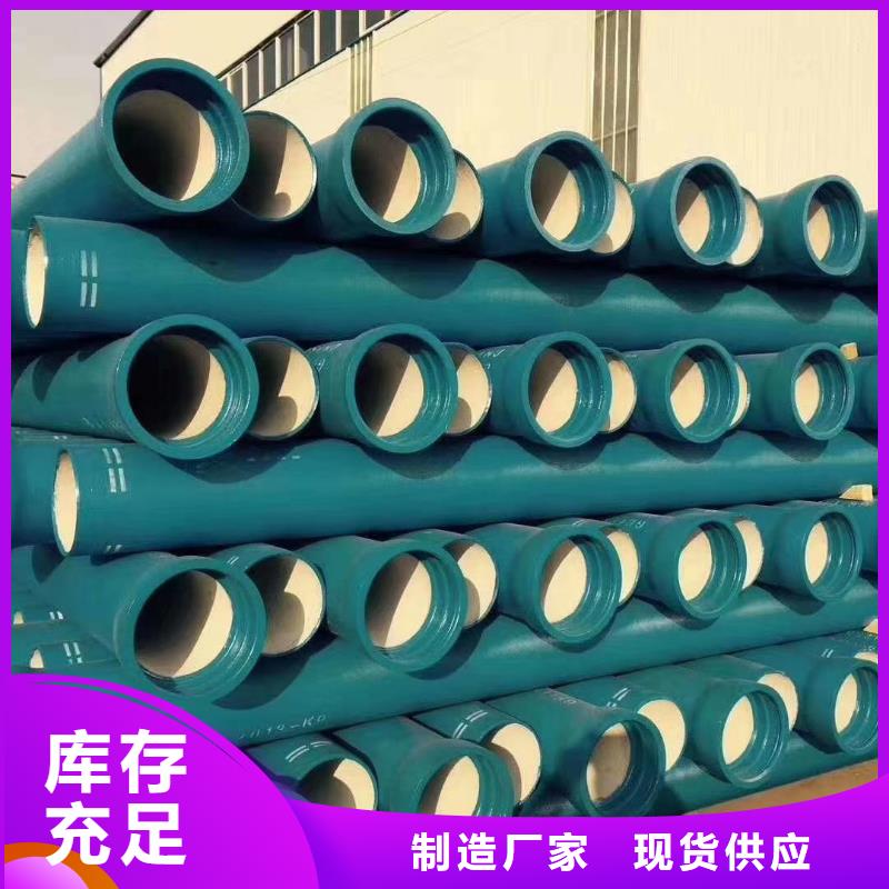 球墨铸铁管_球墨铸铁井盖工程施工案例
