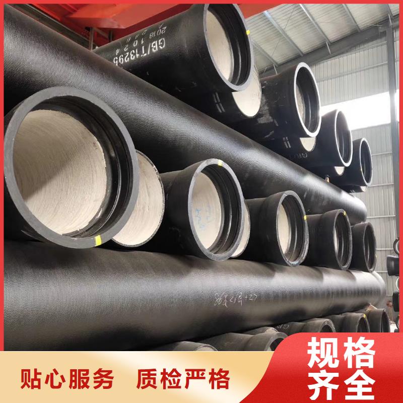 球墨铸铁管球墨铸铁井盖当地货源