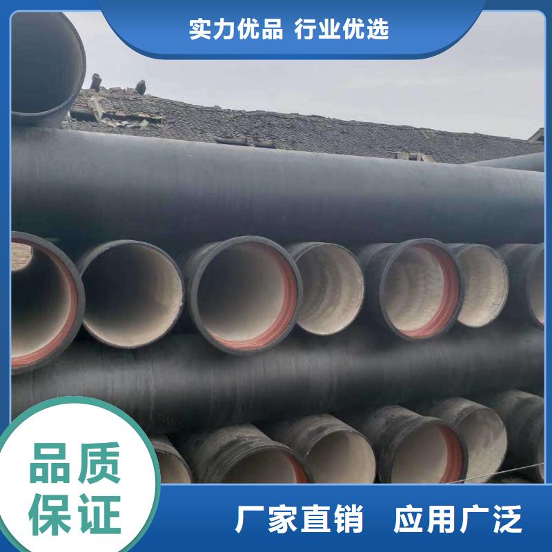 球墨铸铁井盖-视频-球墨铸铁井盖_山西省长治市市场覆盖长子|潞城|太原|晋城|晋中|朔州|忻州等