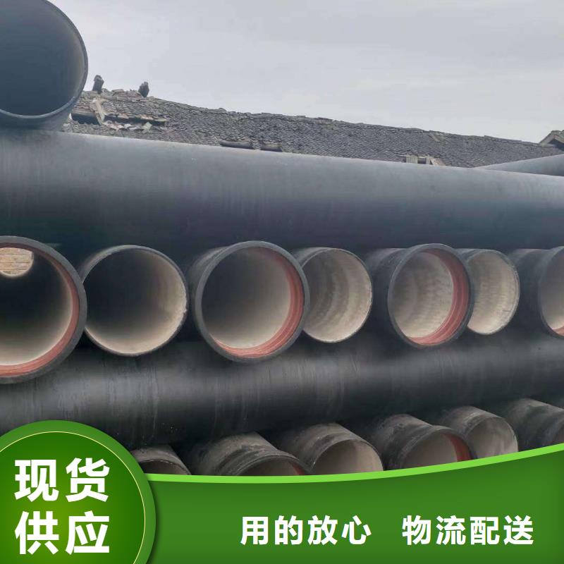 球墨铸铁管_球墨铸铁井盖工程施工案例