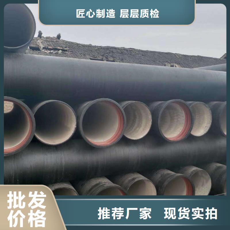 球墨铸铁管球墨铸铁井盖厂家实力大