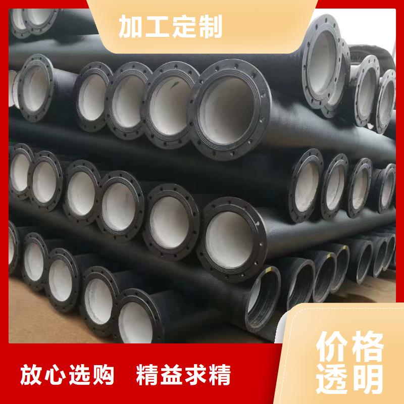 球墨铸铁管球墨铸铁井盖源头把关放心选购