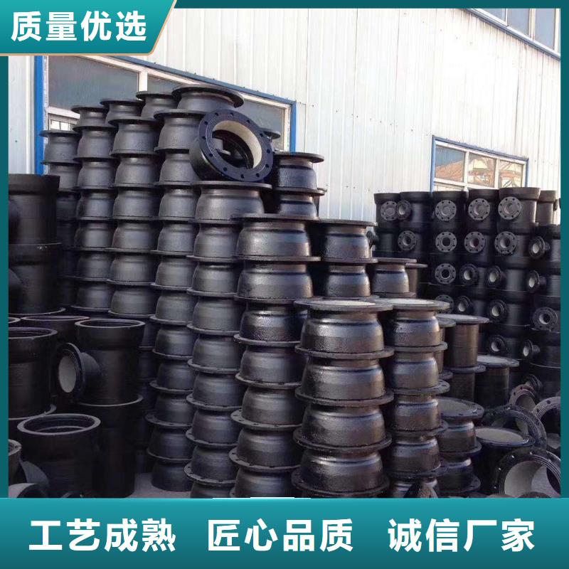 球墨铸铁井盖-视频-球墨铸铁井盖_山西省长治市市场覆盖长子|潞城|太原|晋城|晋中|朔州|忻州等