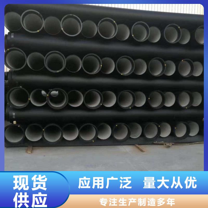 球墨铸铁管,球墨铸铁井盖精工制作