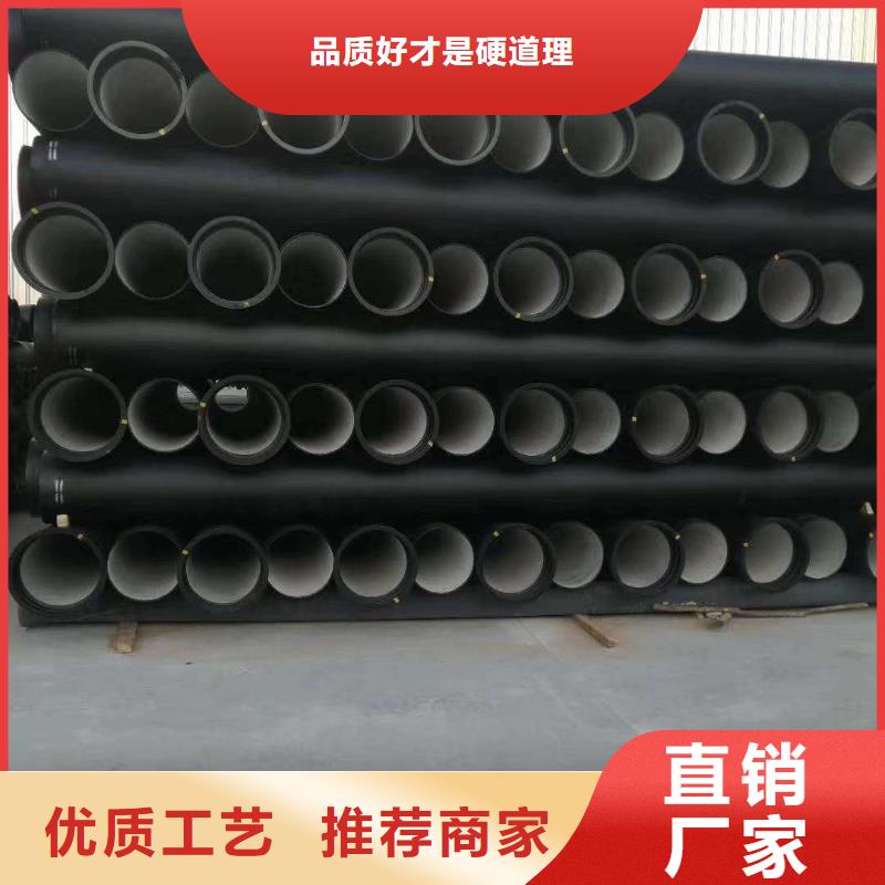 球墨铸铁管-球墨铸铁井盖免费获取报价
