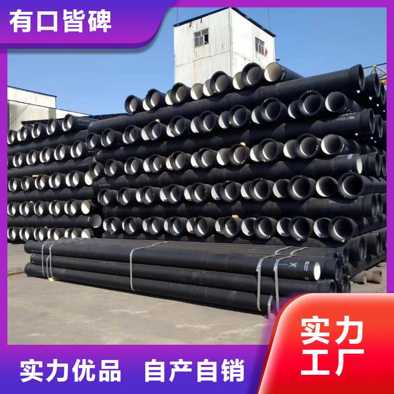 球墨铸铁管球墨铸铁井盖厂家直销
