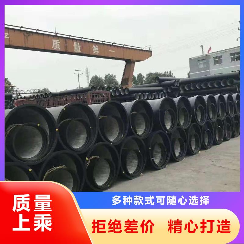 球墨铸铁管球墨铸铁井盖支持大小批量采购
