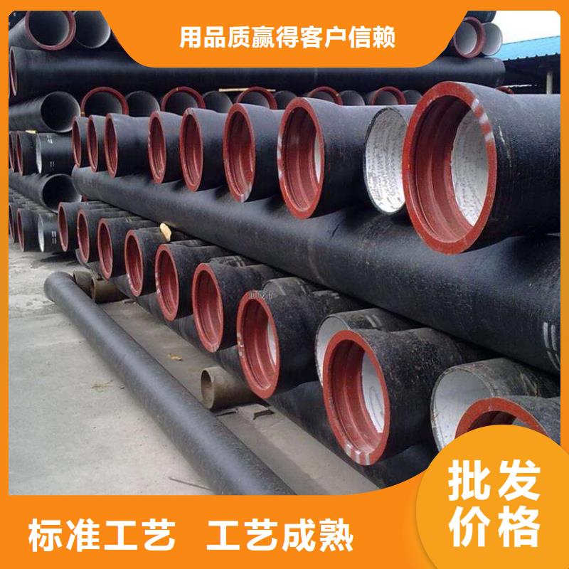球墨铸铁管_球墨铸铁井盖颜色尺寸款式定制