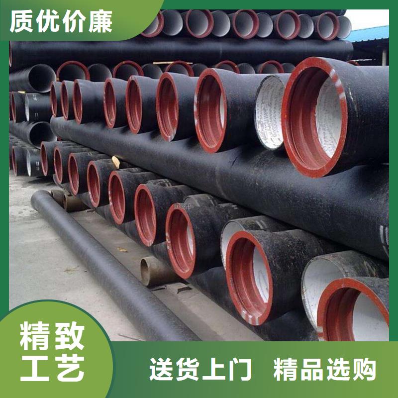 球墨铸铁井盖-视频-球墨铸铁井盖_山西省长治市市场覆盖长子|潞城|太原|晋城|晋中|朔州|忻州等