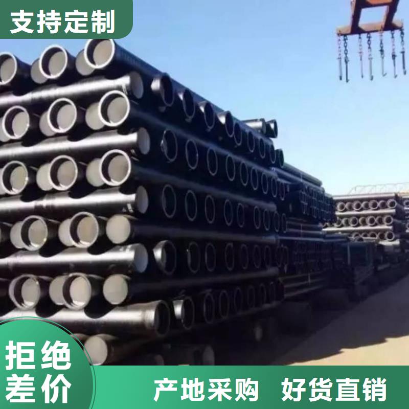 球墨铸铁井盖视频-四川省健晖球墨铸铁井盖可服务区域成都|绵阳|雅安|内江等