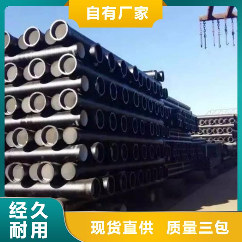 球墨铸铁井盖-视频-球墨铸铁井盖_山西省长治市市场覆盖长子|潞城|太原|晋城|晋中|朔州|忻州等