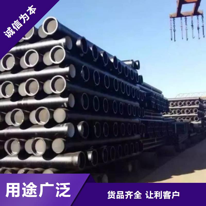 球墨铸铁管_球墨铸铁井盖工程施工案例