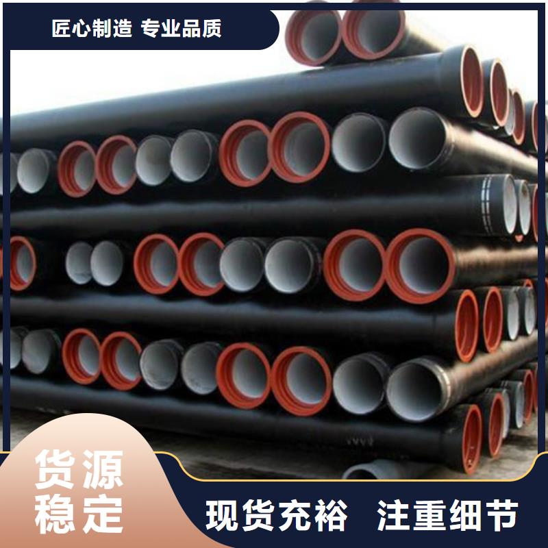 球墨铸铁管,球墨铸铁井盖快速物流发货