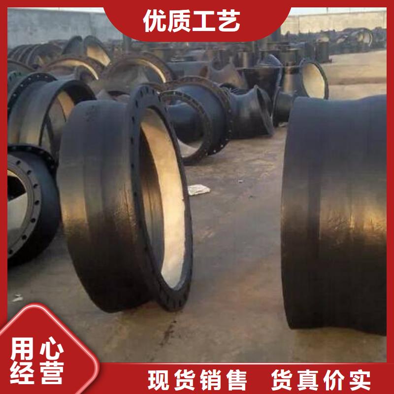 球墨铸铁井盖-视频-球墨铸铁井盖_山西省长治市市场覆盖长子|潞城|太原|晋城|晋中|朔州|忻州等