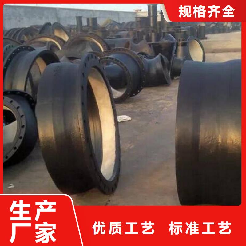 球墨铸铁管-球墨铸铁井盖精工细致打造