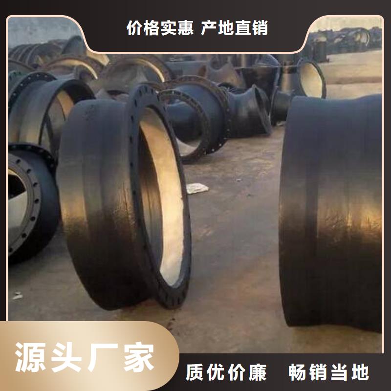球墨铸铁管球墨铸铁井盖保障产品质量