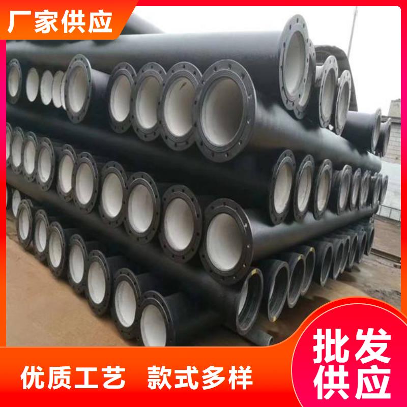 球墨铸铁管,球墨铸铁井盖源厂供货