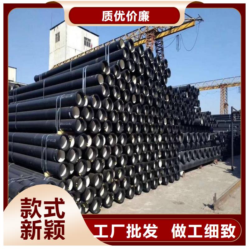 球墨铸铁管【球墨铸铁井盖】源头工厂量大优惠