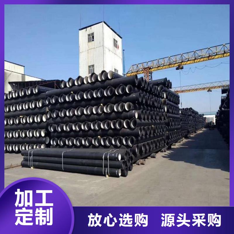 球墨铸铁井盖视频-四川省健晖球墨铸铁井盖可服务区域成都|绵阳|雅安|内江等