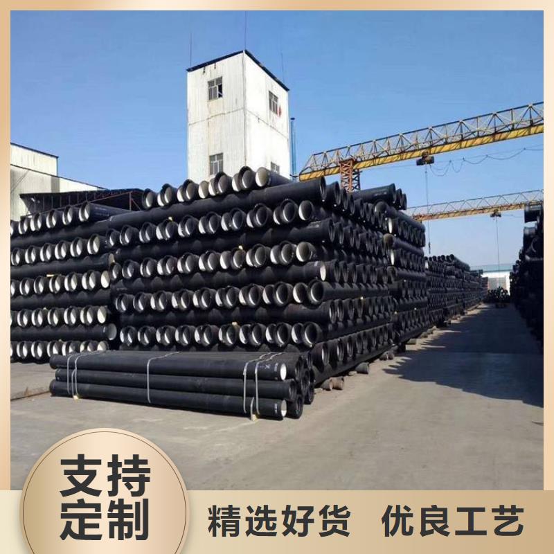 球墨铸铁管球墨铸铁井盖厂家直销