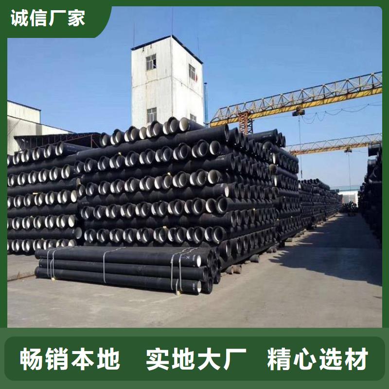 球墨铸铁井盖-视频-球墨铸铁井盖_山西省长治市市场覆盖长子|潞城|太原|晋城|晋中|朔州|忻州等