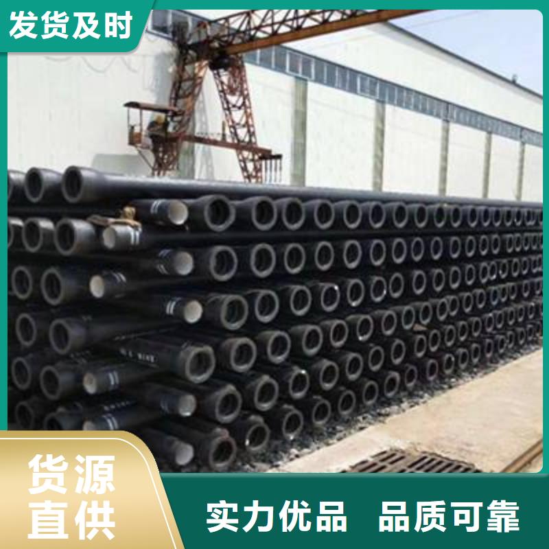 球墨铸铁管,球墨铸铁井盖好厂家有担当