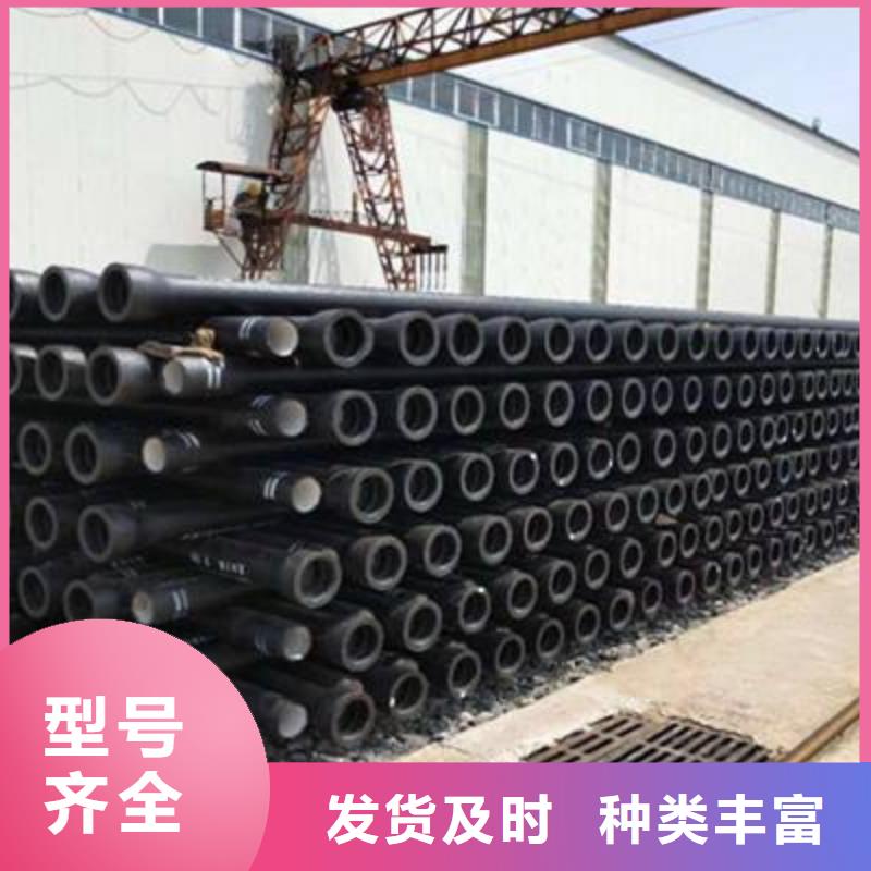 球墨铸铁管-球墨铸铁井盖免费获取报价