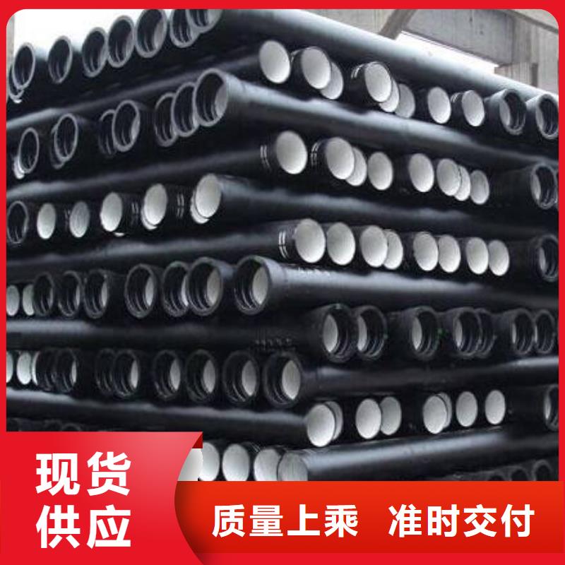 球墨铸铁井盖-视频-球墨铸铁井盖_山西省长治市市场覆盖长子|潞城|太原|晋城|晋中|朔州|忻州等