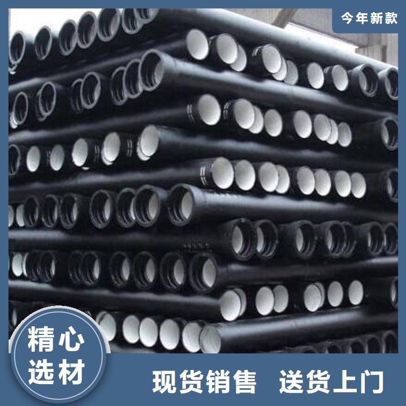 球墨铸铁管球墨铸铁井盖精品优选