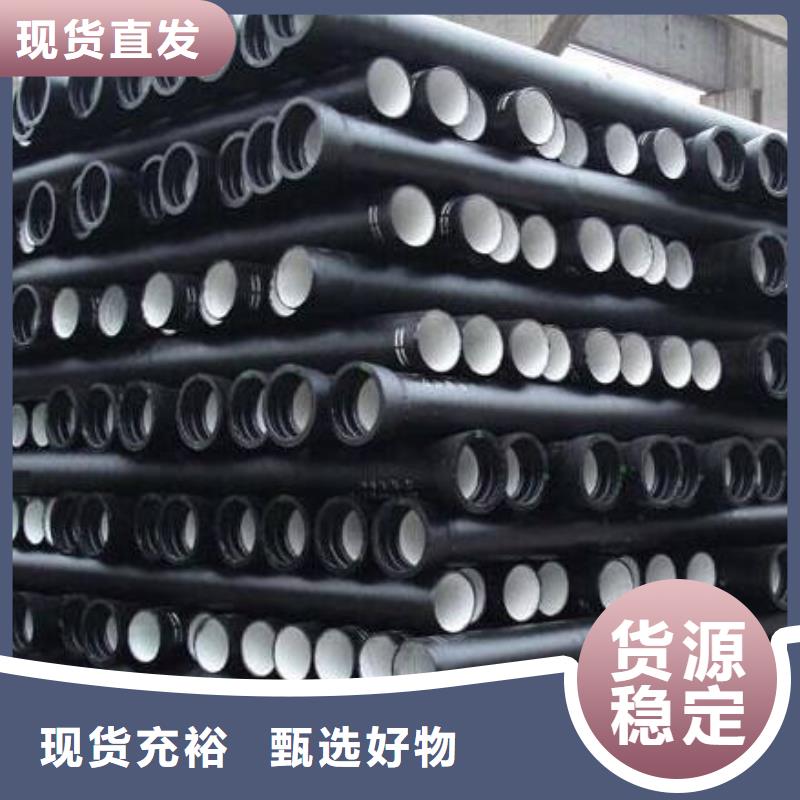 球墨铸铁管,球墨铸铁井盖源厂供货