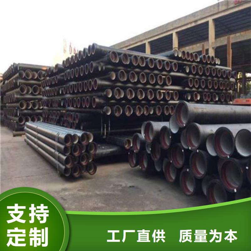 球墨铸铁管-球墨铸铁井盖货真价实