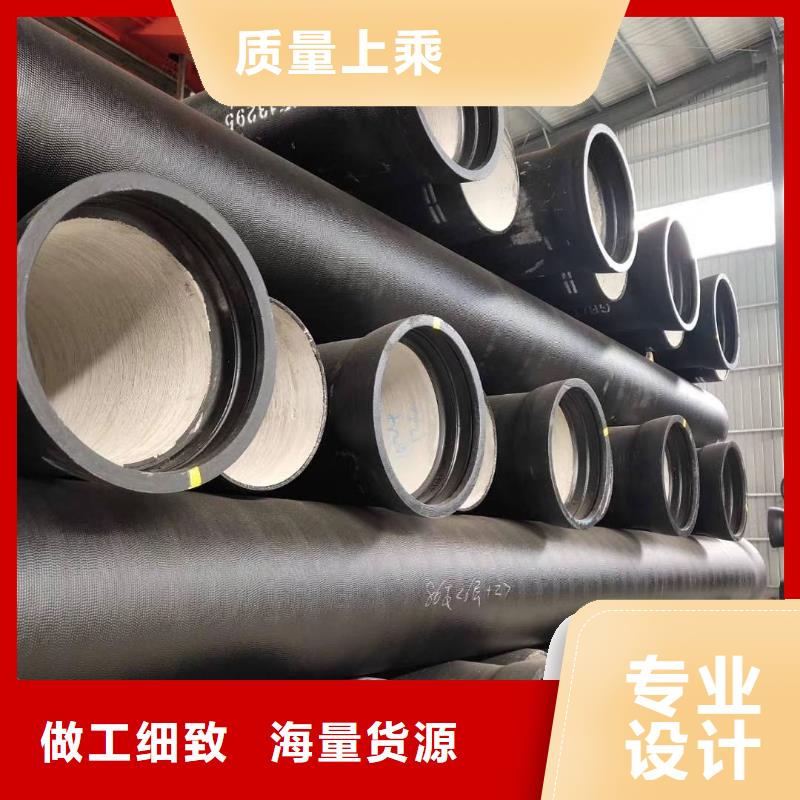 球墨铸铁管,球墨铸铁井盖源厂供货