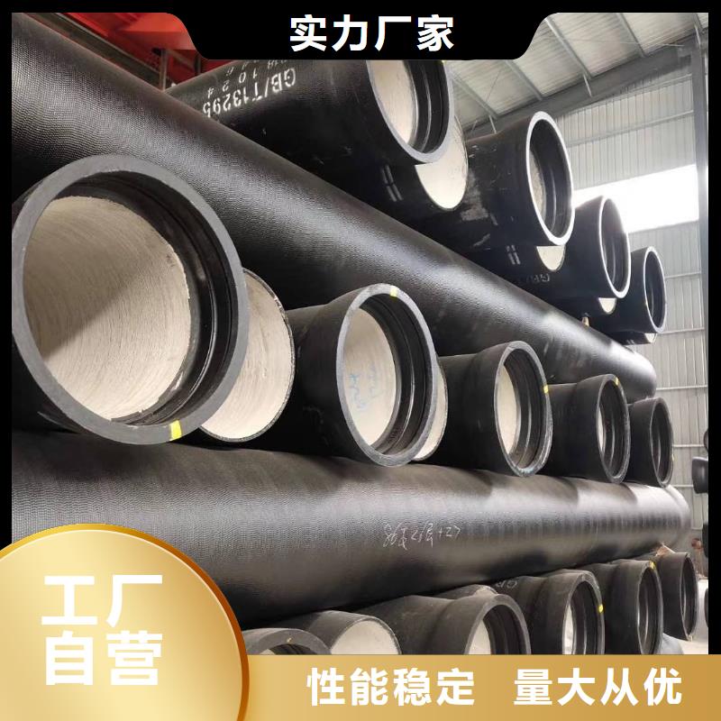 球墨铸铁井盖视频-四川省健晖球墨铸铁井盖可服务区域成都|绵阳|雅安|内江等