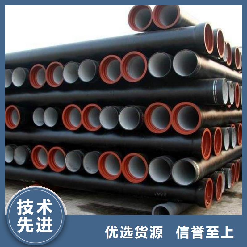 球墨铸铁管【球墨铸铁井盖】源头工厂量大优惠