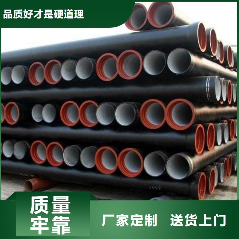 球墨铸铁管_球墨铸铁井盖颜色尺寸款式定制