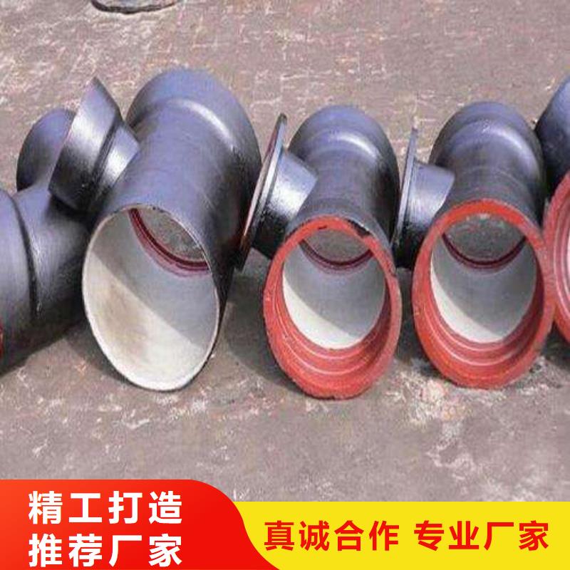 球墨铸铁管-球墨铸铁井盖精工细致打造