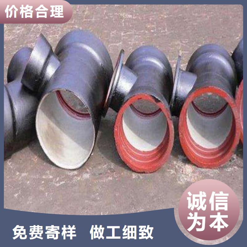球墨铸铁管球墨铸铁井盖可定制