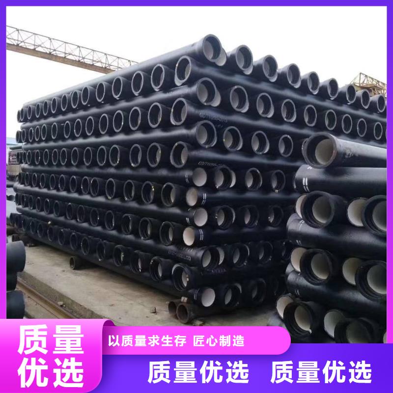 球墨铸铁管球墨铸铁井盖支持大小批量采购