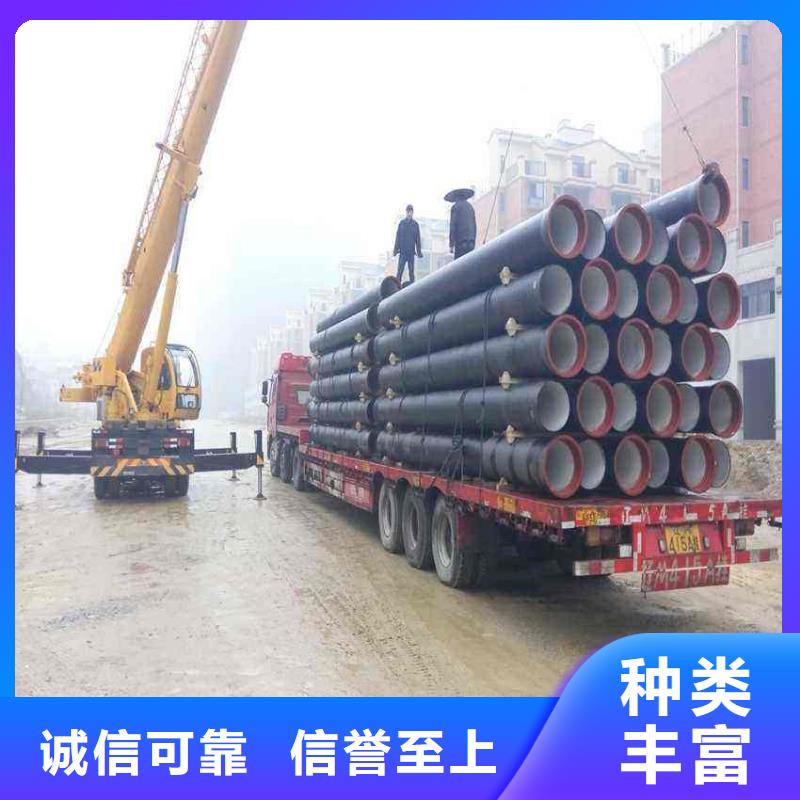 球墨铸铁管球墨铸铁井盖工程施工案例