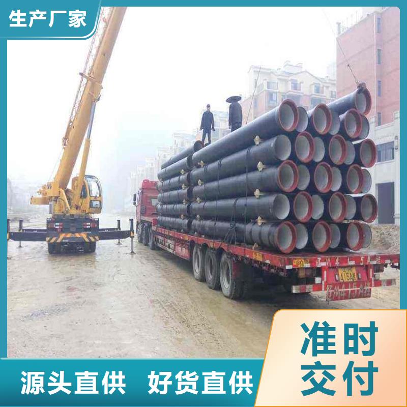 球墨铸铁井盖-视频-球墨铸铁井盖_山西省长治市市场覆盖长子|潞城|太原|晋城|晋中|朔州|忻州等