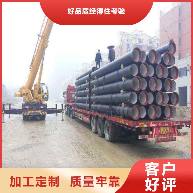 球墨铸铁管球墨铸铁井盖大厂生产品质