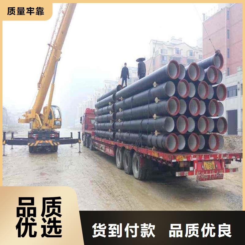 球墨铸铁管_球墨铸铁井盖当地货源