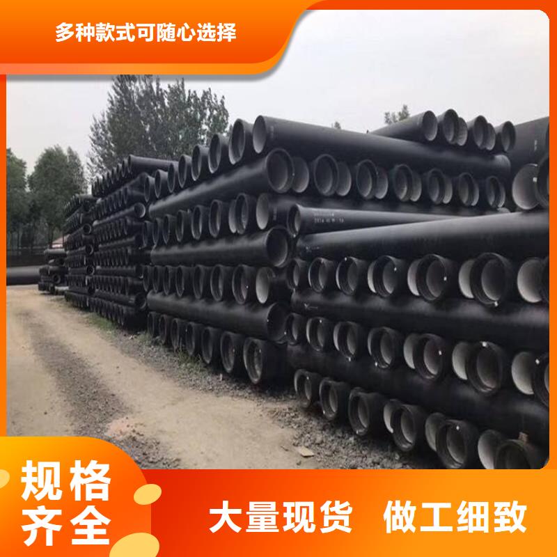 球墨铸铁管球墨铸铁井盖工程施工案例