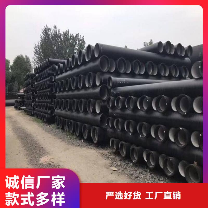球墨铸铁管球墨铸铁井盖大厂生产品质